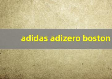 adidas adizero boston 8 m